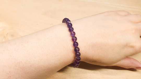 Amethyst Stretch bracelet